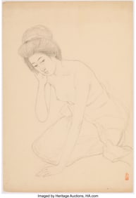 78254&colon; Hashiguchi Goy&omacr; &lpar;Japanese&comma; 1880-1921&rpar; Bijin&comma; ci