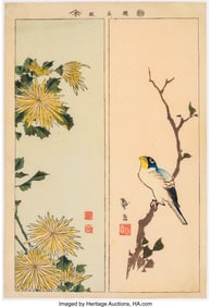 78202&colon; Kitaizumi Taigaku &lpar;Japanese&comma; active 1804-1844&rpar; B