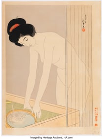78256&colon; Hashiguchi Goy&omacr; &lpar;Japanese&comma; 1880-1921&rpar; Eight Key