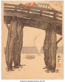 78257&colon; Tobari Kogan &lpar;Japanese&comma; 1882-1927&rpar; The Great Bri