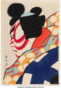 78260&colon; Natori Shunsen &lpar;Japanese&comma; 1886-1960&rpar; Matsumoto K