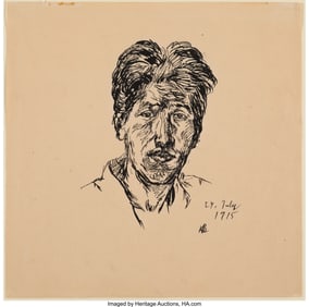 78261&colon; K&omacr;shir&omacr; Onchi &lpar;Japanese&comma; 1891-1955&rpar; Self-Portr