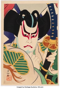 78262&colon; Natori Shunsen (Japanese, 1886-1960)
