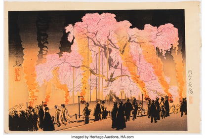 78264&colon; Yoshikawa Kanpo &lpar;Japanese&comma; 1894-1979&rpar; Cherry Blo