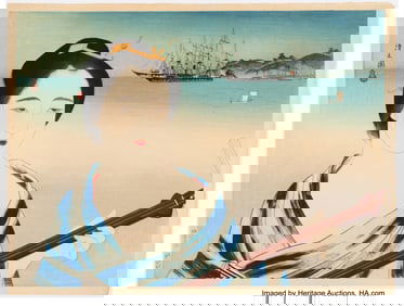 78265&colon; Kobayakawa Kiyoshi &lpar;Japanese&comma; 1897-1948&rpar; The Mis