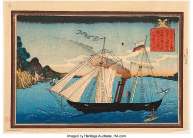 78270&colon; Attributed to Hasegawa Sadanobu &lpar;Japanese&comma; 1809-