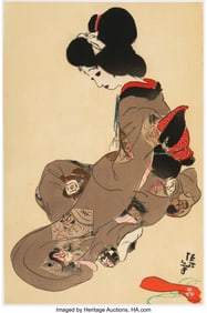 78271&colon; Kitano Tsunetomi &lpar;Japanese&comma; 1880-1947&rpar; Four Seas