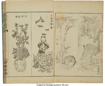 78272&colon; Group of Two Brocade and Motif Ehon&comma; 19th centur