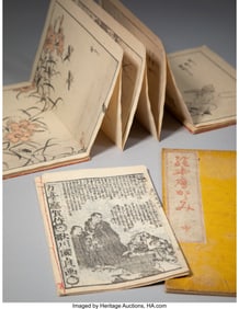 78273&colon; Group of Three Ehon&comma; 19th century 9 x 6-1&sol;4 x 0-