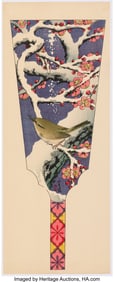 78269&colon; Kasamatsu Shir&omacr; &lpar;Japanese&comma; 1898-1991&rpar; Nightinga