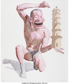 40087: Yue Minjun (b. 1962) Untitled (Smile-ism No. 17)