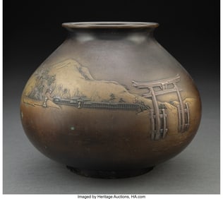 28030: A Japanese Patinated Bronze Vase Marks: Nogawa N