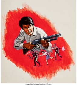 71229: American Artist (20th Century) Ryker: The Terror