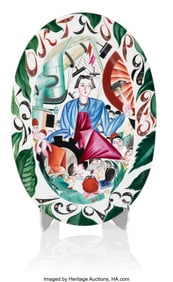 84137&colon; An Important Soviet Agitprop Platter&colon; 25 Oktobry