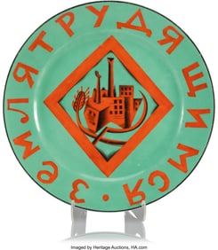84139&colon; An Early Soviet Agitprop Porcelain Plate&colon; Land i
