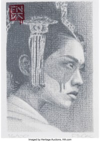 42086: Fin Dac (20th Century) Fanhui, 2021 Giclée prin