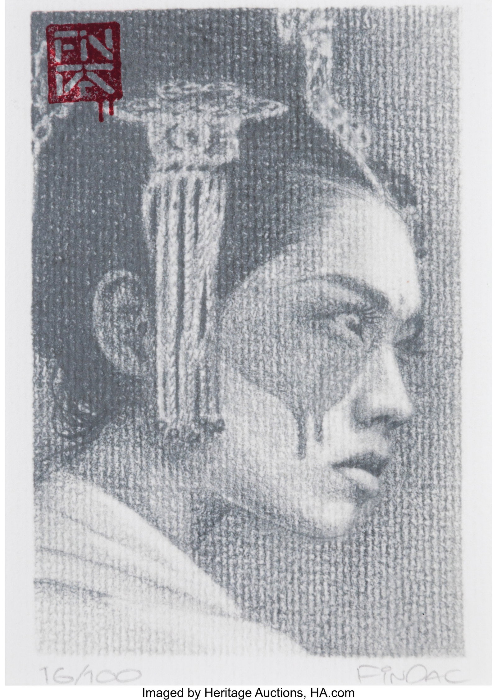 Fin Dac (20th Century) Fanhui, 2021 Giclée prin: Fin Dac (20th Century) Fanhui, 2021 Giclée print in colors on Hahnemühle German Etching paper 5-7/8 x 4-1/8 inches (14.8 x 10.5 cm) (sh