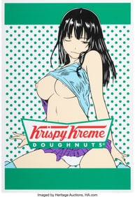 42094: Ben Frost (b. 1975) Krispy (Green/Purple), 2015