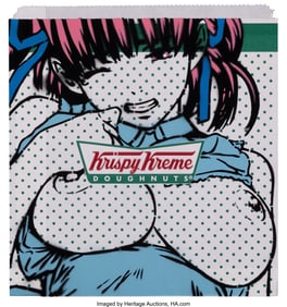 42095: Ben Frost (b. 1975) Krispy Kreme, 2018 Spray pai