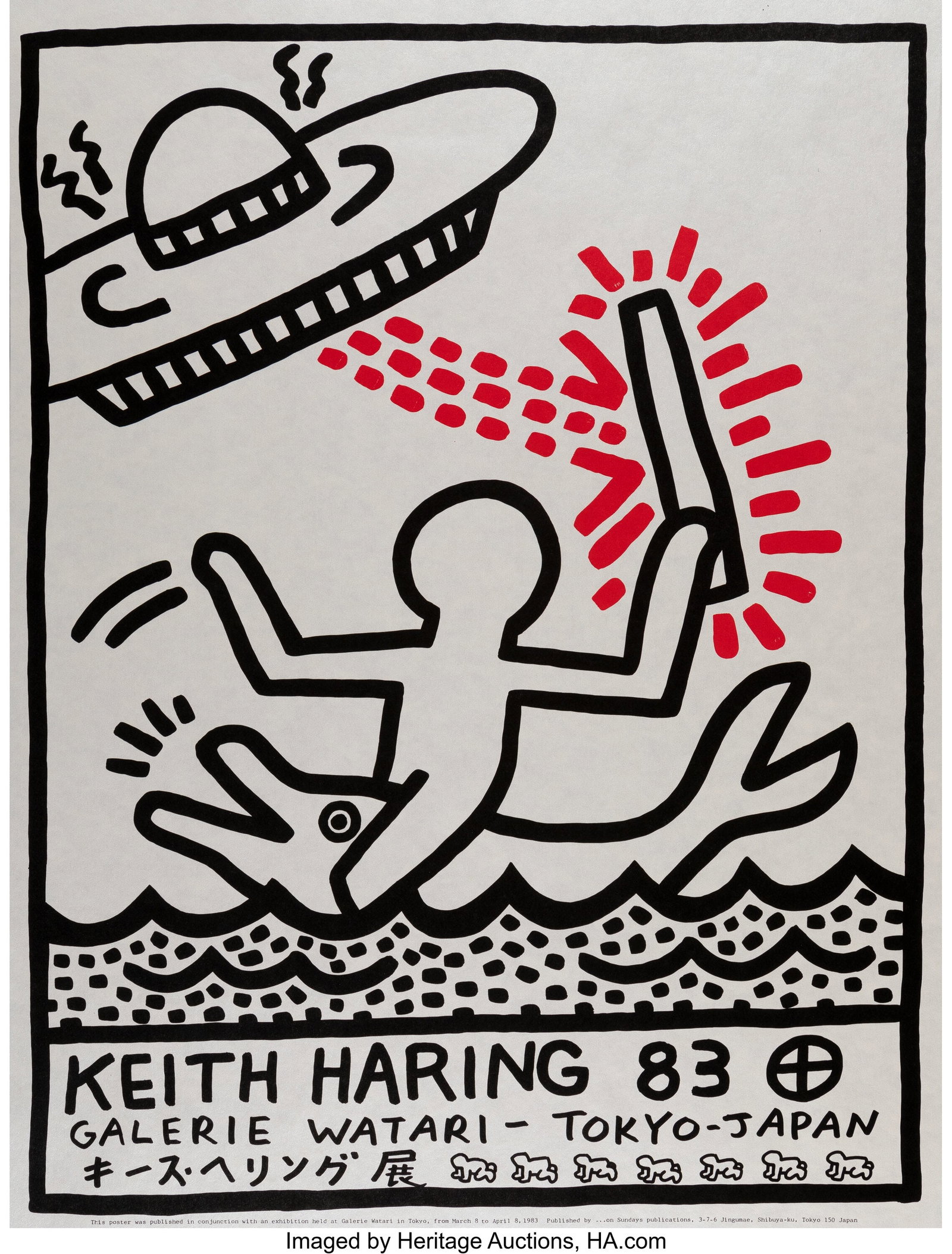 Keith Haring (1958-1990) Galerie Watari, exhibit: Keith Haring (1958-1990) Galerie Watari, exhibition poster, 1983 Offset lithograph in colors on Japanese Pearlescent paper 26-3/4 x 20-1/4 inches (67.9 x 51&p