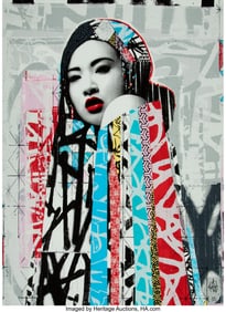 42123: Hush (b. 1973) Chaos Couture, 2023 Screenprint i