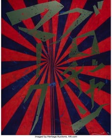 42209: Takashi Murakami X Mark Grotjahn Untitled (Scarl