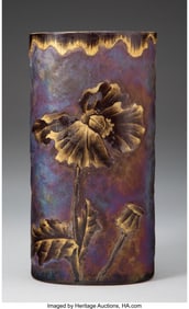 79193&colon; Attributed to Mont Joye Poppy Foliage Vase&comma; circ
