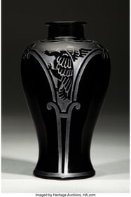 79126&colon; Steuben Glass Works  Medieval Vase&comma; circa 1925 A