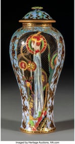 79077&colon; Daisy Makeig-Jones for Wedgwood Fairyland Lustre