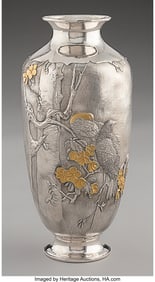 74167&colon; A Japanese Silver and Mixed Metal Vase Marks&colon; &lpar;a