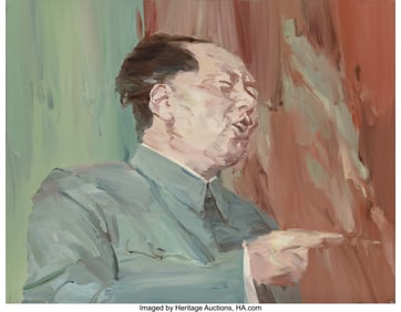 27040&colon; Xiao Bo &lpar;b&period; 1977&rpar; Untitled &lpar;Speech&rpar;&comma; 2006 Oil on