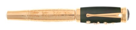 MONTBLANC: QING DYNASTY PRECIOUS FOUNTAIN PEN LI: MONTBLANC: QING DYNASTY PRECIOUS FOUNTAIN PEN LIMITED EDITION 8 20th century Pen comes c