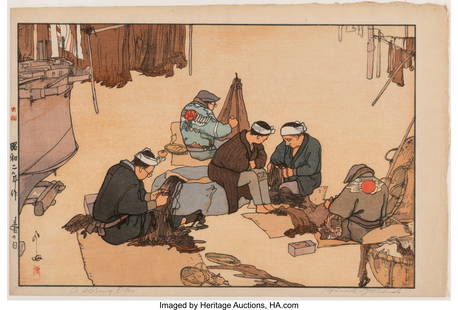 Yoshida Hiroshi (Japanese, 1876-1950) A Spring D: Yoshida Hiroshi (Japanese, 1876-1950) A Spring Day (Haru no hi), Showa 2 (1927) Woodblock print 10-3/4 x 16-1/4 inches (27.3 x