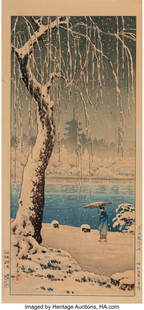 Tsuchiya Koitsu (Japanese, 1870-1949) Sarusawa P: Tsuchiya Koitsu (Japanese, 1870-1949) Sarusawa Pond, Nara, Showa 9 (1934) Woodblock print 15-3/4 x 7-1/2 inches (40.0 x 19.1 cm)