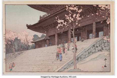 Yoshida Hiroshi (Japanese, 1876-1950) Chio-in Te: Yoshida Hiroshi (Japanese, 1876-1950) Chio-in Temple Gate, from the series Eight scenes of Cherry Blossoms, Showa 10 (1935) Woodblock print 10-1/2 x