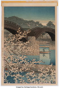 Kawase Hasui (Japanese, 1883-1957) Spring Evenin: Kawase Hasui (Japanese, 1883-1957) Spring Evening at Kintai Bridge (Kintaikyo no shunsho), Showa 22 (1947) Woodblock print 15-1/2 x 10-3/8 inches
