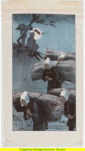25013: Japanese School (20th Century) A Group of Two Pr: Japanese School (20th Century) A Group of Two Prints, 20th century Woodblock print 16-7/8 x 9-3/4 inches (42.9 x 24.8 cm) (larger sheet) Each