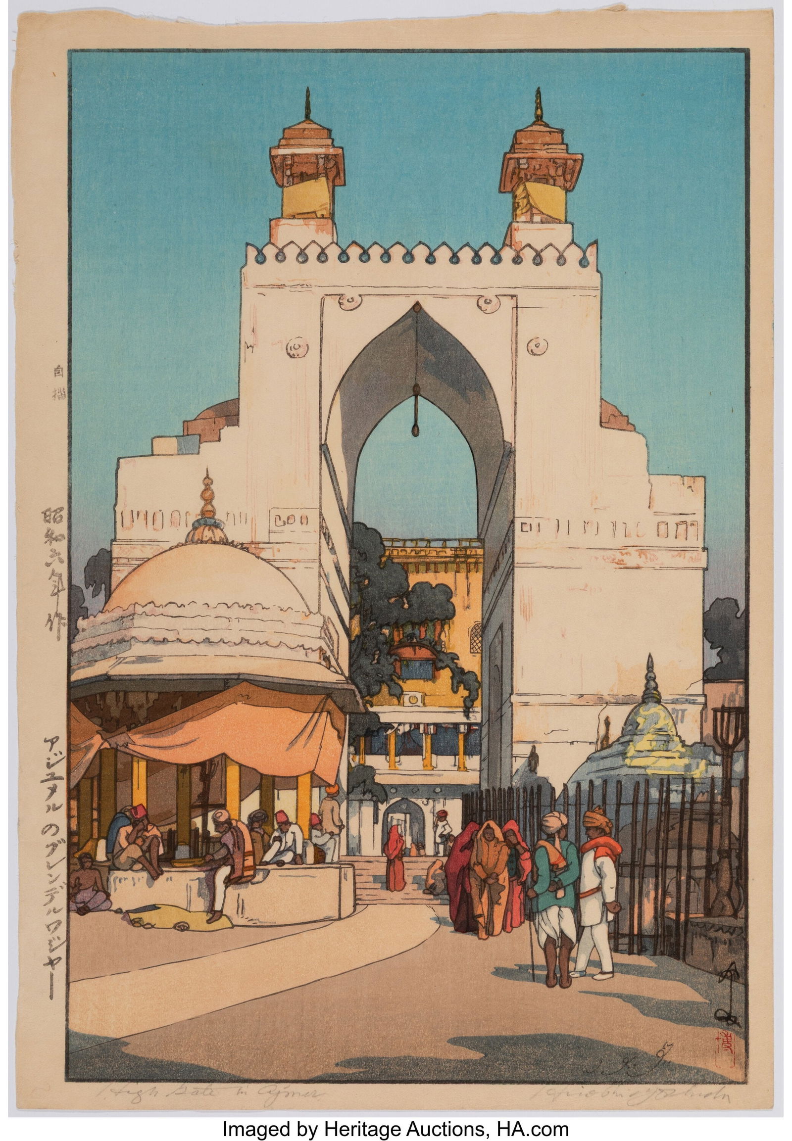 Yoshida Hiroshi (Japanese, 1876-1950) High Gate (1 of 2)