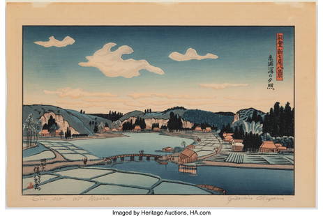 25014: Japanese School (19th/20th Century) A Group of E: Japanese School (19th/20th Century) A Group of Eight Prints Print on paper 24 x 18 inches (61.0 x 45.7 cm) (largest sheet) Including woodblock prints