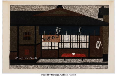 25016: Kiyoshi Saito (Japanese, 1907-1992) Two Prints, : Kiyoshi Saito (Japanese, 1907-1992) Two Prints, Showa era (20th century) Woodblock print 16-1/8 x 20-3/8 inches (41.0 x 51.8 cm)
