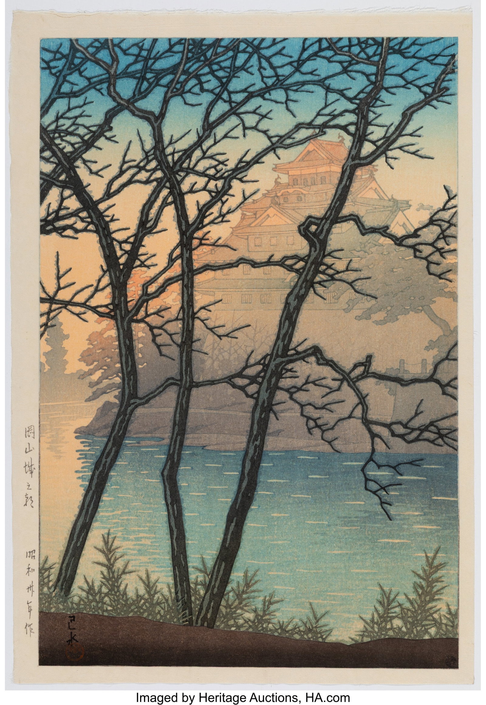 Kawase Hasui (Japanese, 1883-1957) A Group of Tw (1 of 3)