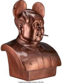 43205: Frank Kozik (1962-2023) The Bird is the Word (Mi