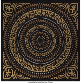43078: Cryptik (21st Century) 5 Sacred Syllables, 2015