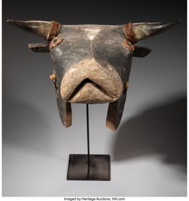 70338: A Bidjogo Helmet Mask, dugn'be Bissagos Islands