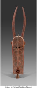 70350: A Bobo Helmet Mask, molo Burkina Faso, 19th to