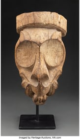 70370: A Dayak Head Borneo, Indonesia, 19th century or
