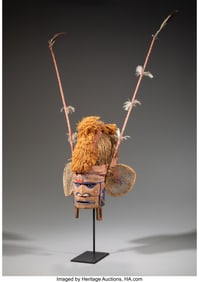 70382: A Tatanua Mask New Ireland, 20th century A com