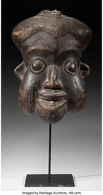 70508: A Bamileke Headdress / Mask, Cameroon Provenan