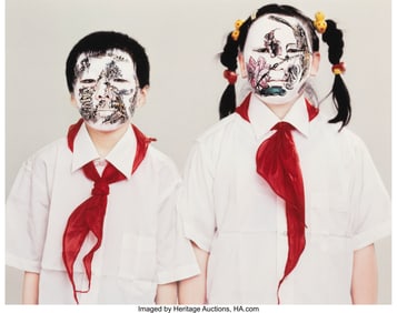 39092: Huang Yan (Chinese, b. 1966) Brother and Sister