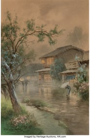 28102: Fukutaro Terauchi (Japanese, 1891-1964) A Villag